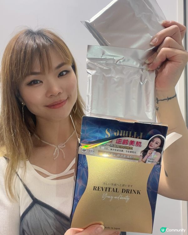 專門出膠原蛋白產品專家