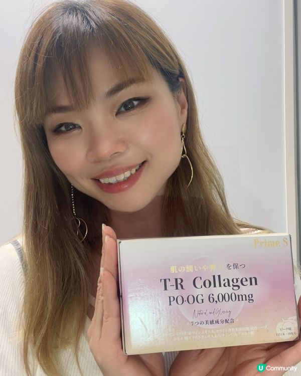 專門出膠原蛋白產品專家