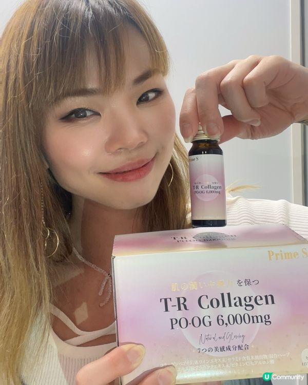 專門出膠原蛋白產品專家