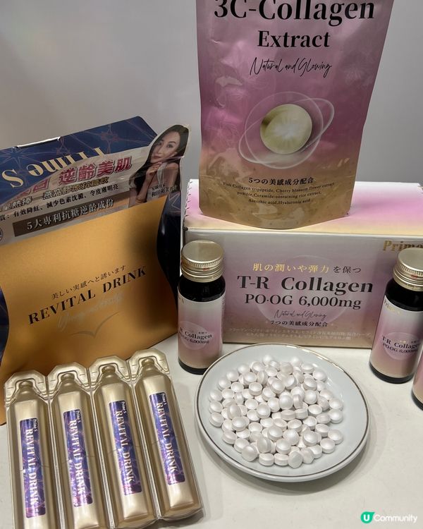 專門出膠原蛋白產品專家