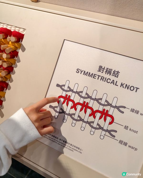 假日好去處🧶📷香港首個大型伊斯蘭藝術展強勢到港
