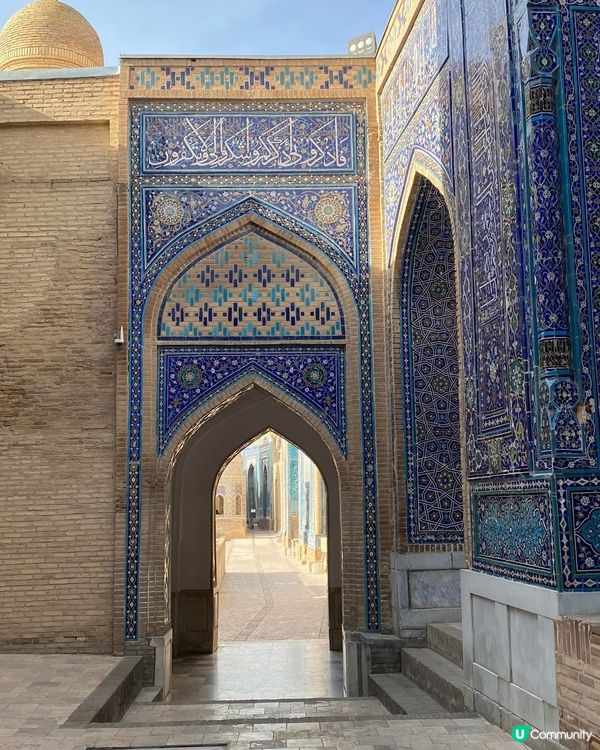 ［中亞旅遊］烏茲別克薩馬爾罕沙赫靜達