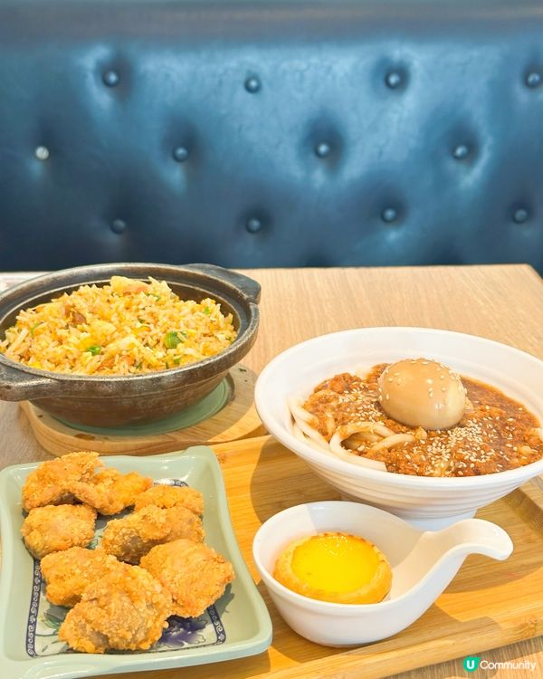 德福茶記驚喜！😋 五香肉丁炒飯正！