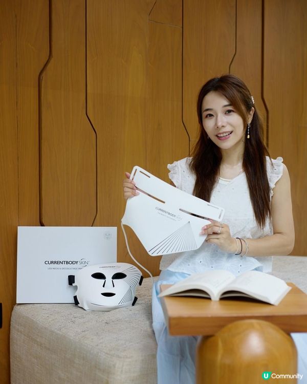 好物分享🌟currentbody 去頸紋神器