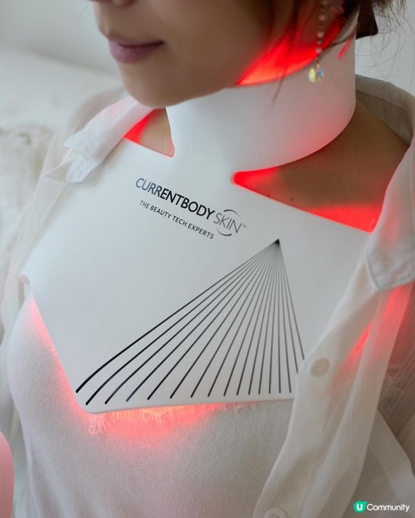 好物分享🌟currentbody 去頸紋神器