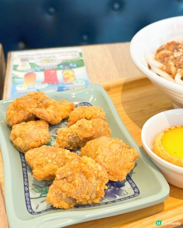 德福茶記驚喜！😋 五香肉丁炒飯正！