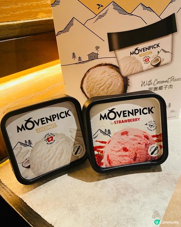 旺角➡️➡️➡️牛大人台灣火鍋吃到飽