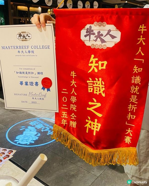 旺角➡️➡️➡️牛大人台灣火鍋吃到飽