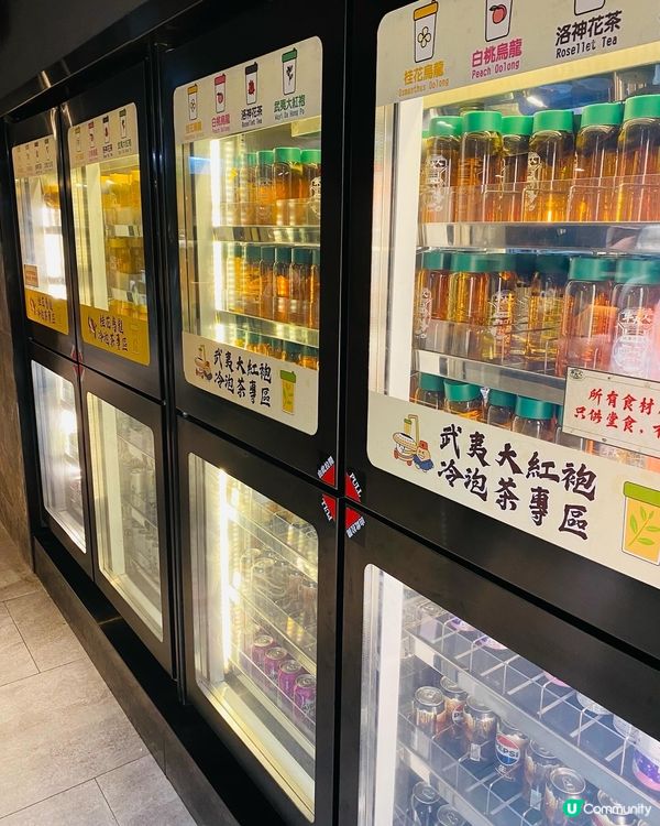 旺角➡️➡️➡️牛大人台灣火鍋吃到飽