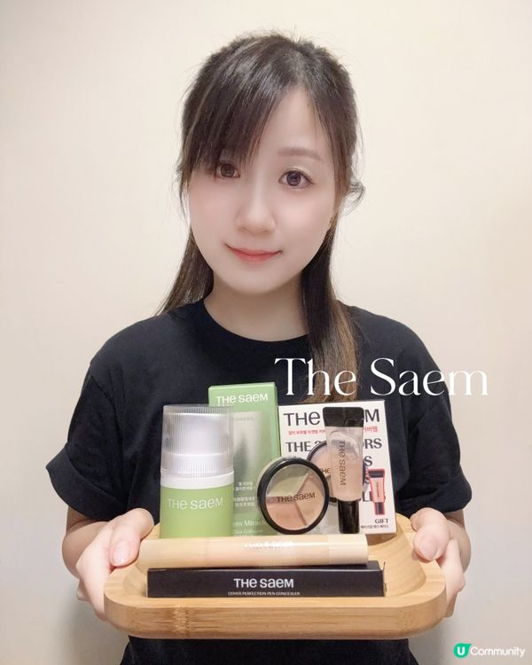 瞓唔好黑眼圈勁深？救星嚟啦！🤩