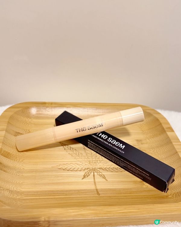 瞓唔好黑眼圈勁深？救星嚟啦！🤩