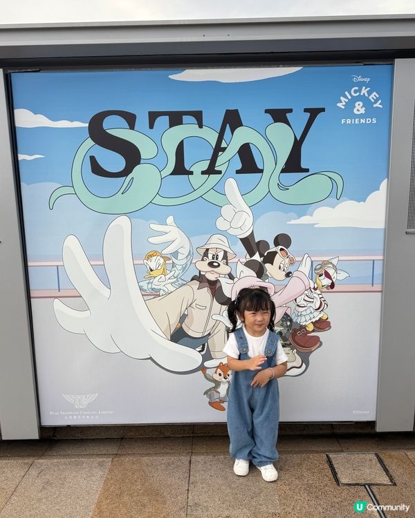 迪士尼迷注意！山頂纜車🏰米奇陪你玩🥳