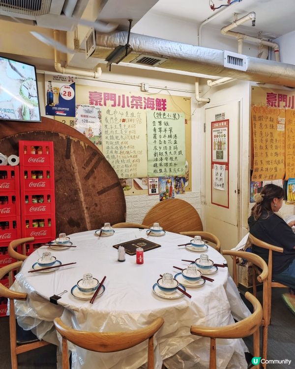 高💰CP🦐海鮮🔥小菜