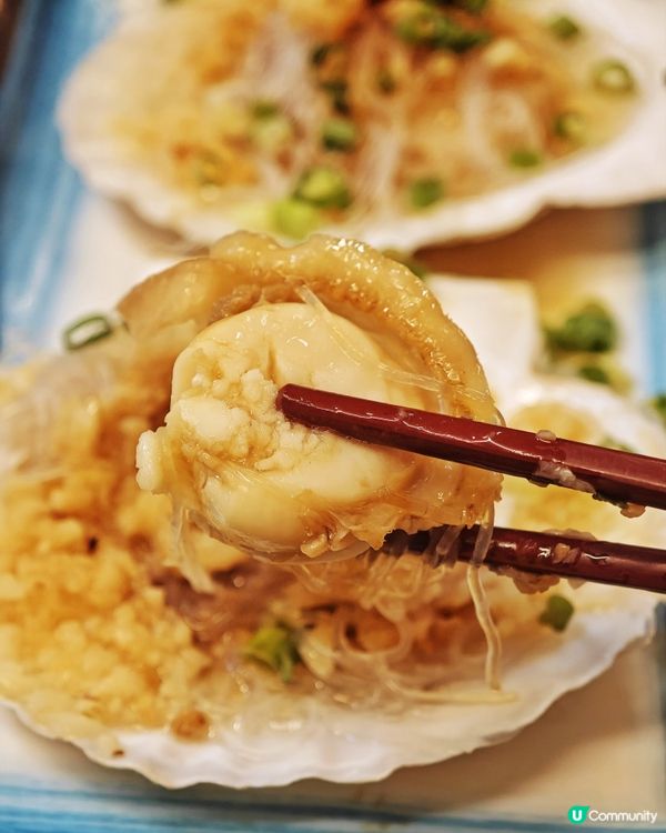 高💰CP🦐海鮮🔥小菜