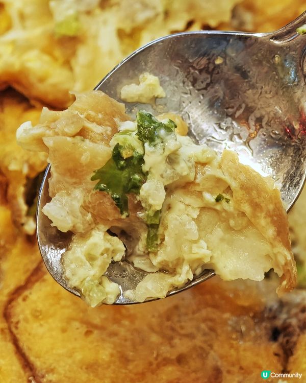 高💰CP🦐海鮮🔥小菜