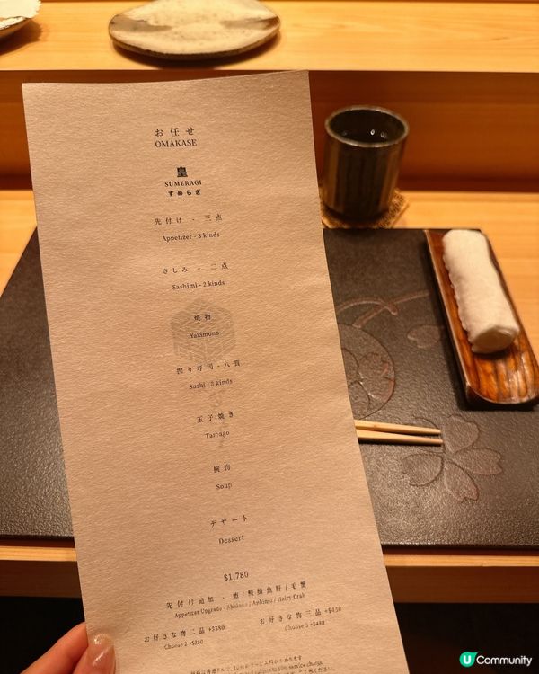 同姐妹撐枱腳！🍣米芝蓮星級壽司🤤！ #食好西