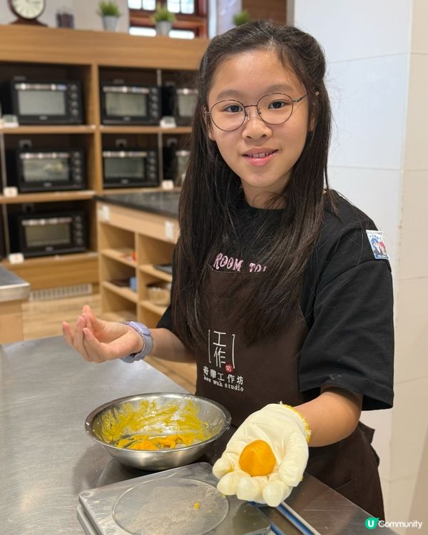 奇華🥮熊貓蛋黃奶皇及黑芝麻奶皇月餅班