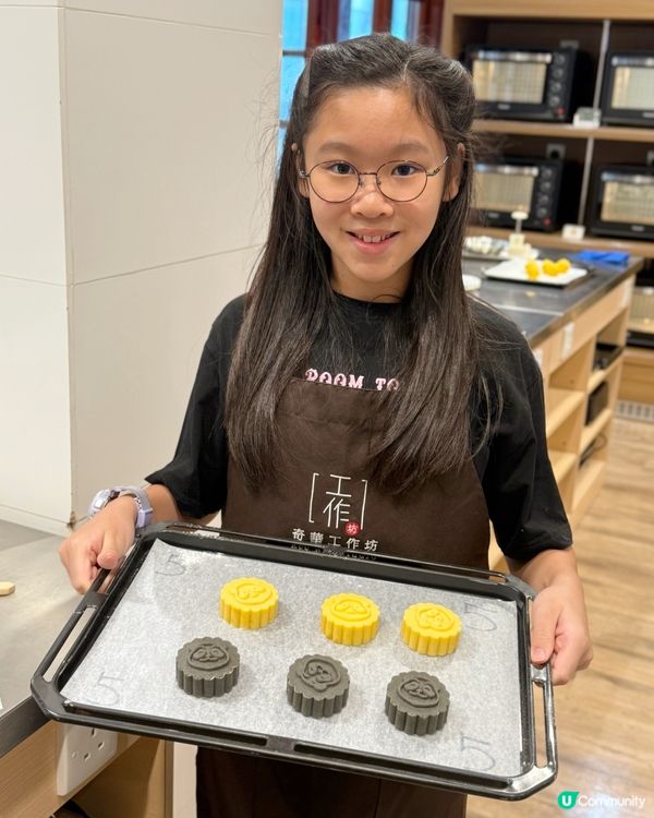 奇華🥮熊貓蛋黃奶皇及黑芝麻奶皇月餅班