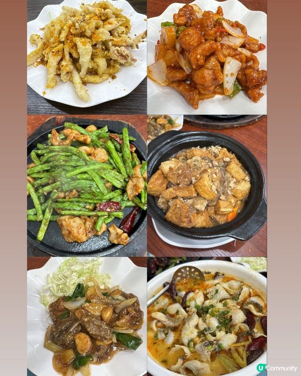 味道:⭐⭐⭐⭐ (5星為最滿意) 
