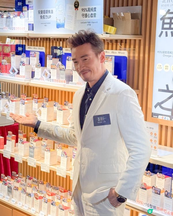 銅鑼灣捕獲陳豪🤩！一日店長超吸睛！