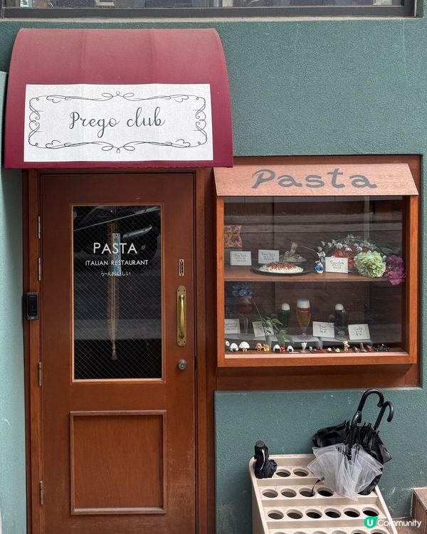 🇰🇷🍝首爾聖水洞必食木系復古感餐廳推薦‼️有可愛「鴨仔薯仔沙律😍