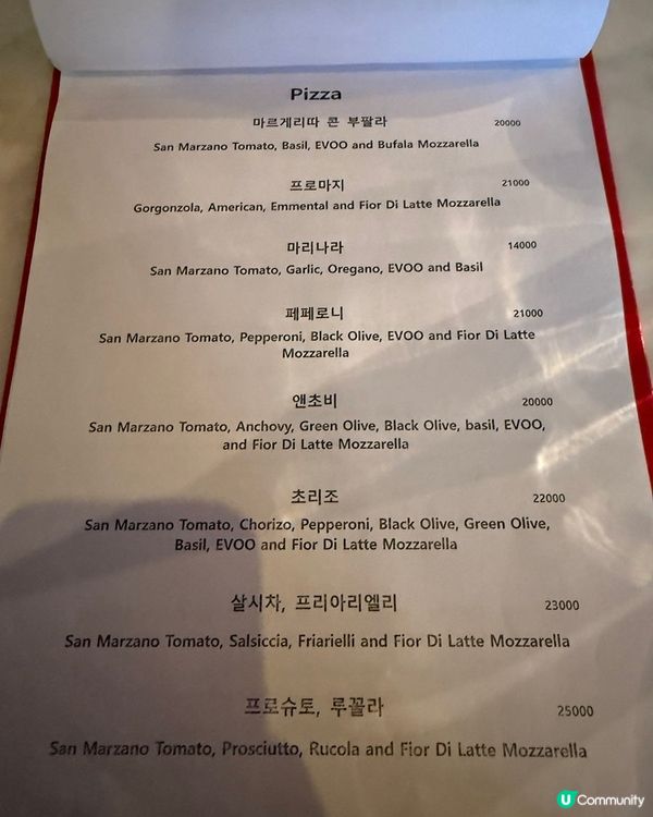 🇰🇷釜山必食高質歐陸料理西餐廳😍