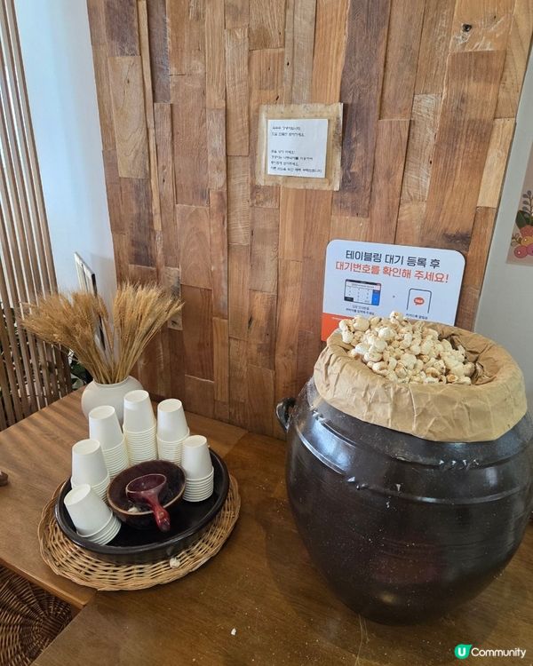 🇰🇷【釜山海雲台海景韓食推薦】打卡級海景＋健康韓式定食‼️