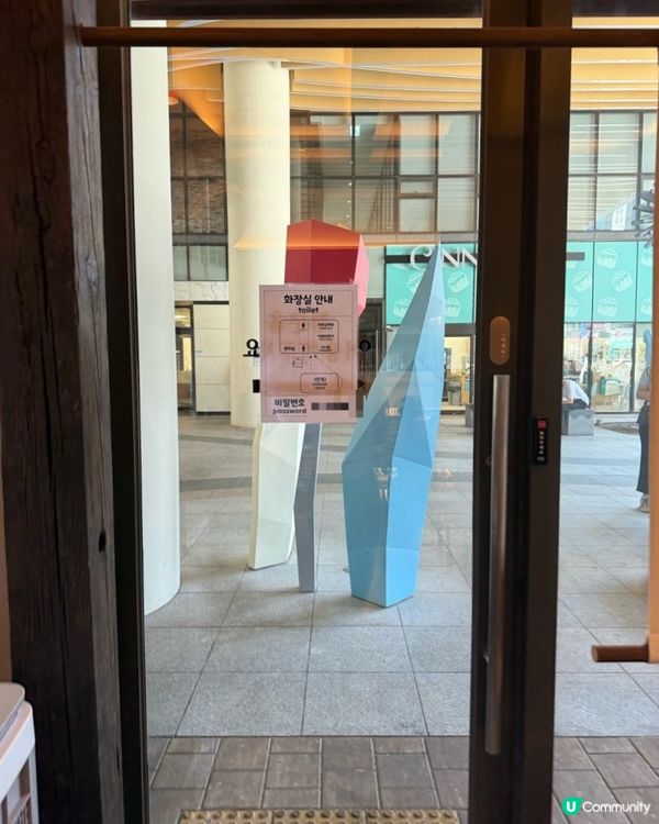 🇰🇷釜山超人氣平靚正‼️😍國民米芝蓮級別嘅湯飯店💯👍🏻