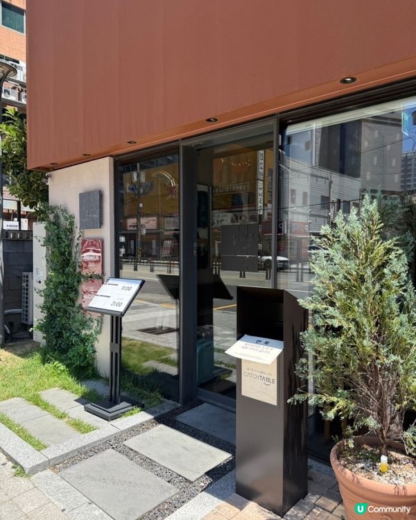 🇰🇷釜山超人氣平靚正‼️😍國民米芝蓮級別嘅湯飯店💯👍🏻