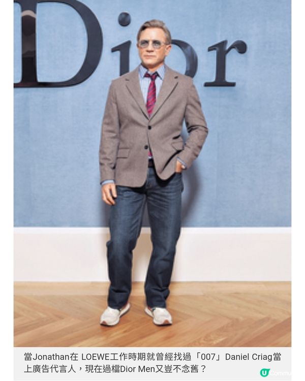 前途無限設計師
