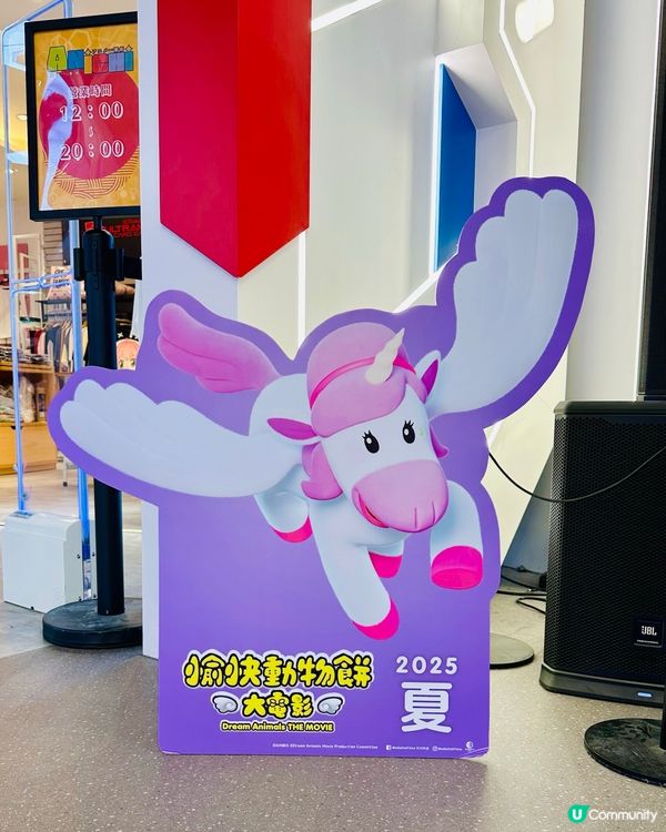 😆《 愉快動物餅大電影 》