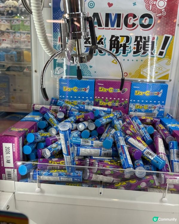 至愛彩虹 即刻課金$1000咪講笑🤣🤣🤣🤣🤣🤣