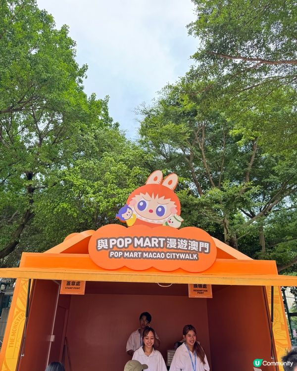 澳門打卡7米高Lububu💓送明信片