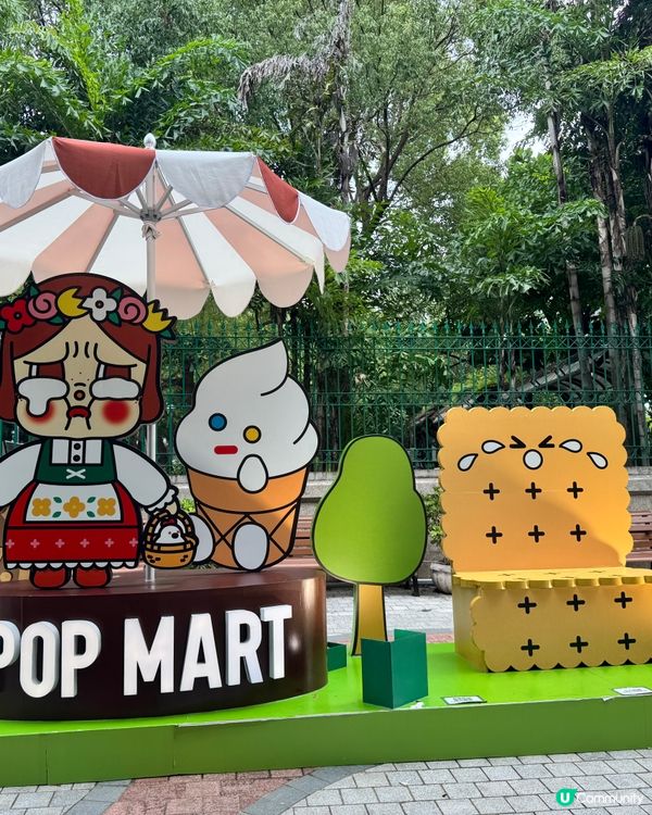 澳門打卡7米高Lububu💓送明信片