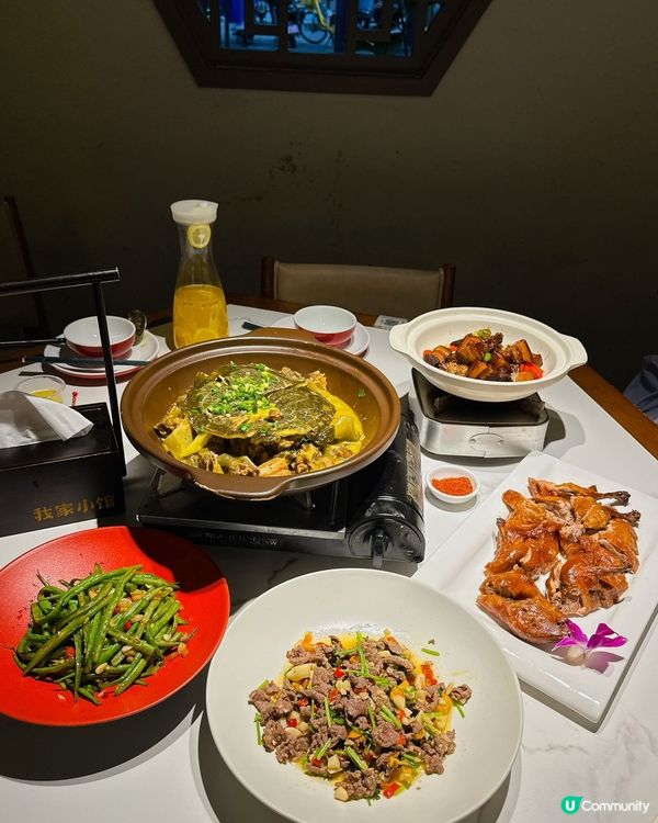 ｛羅湖商務宴請打卡新派湖南菜｝