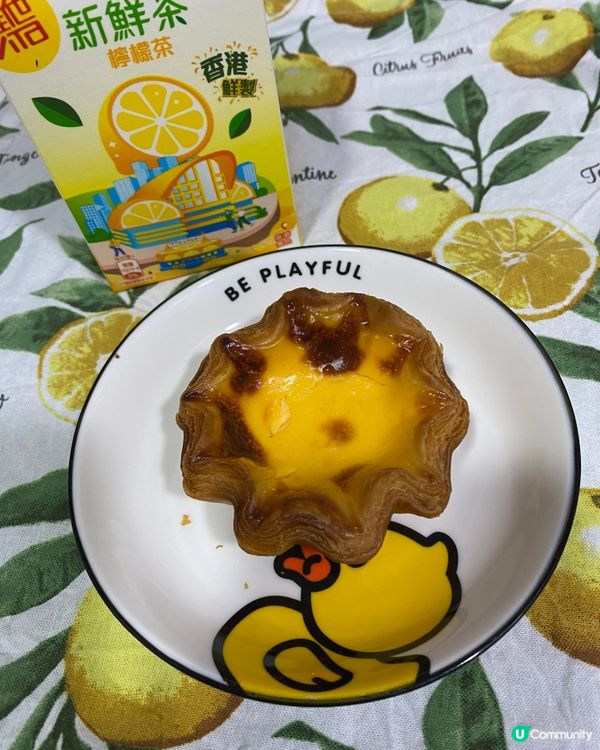 茶點時間