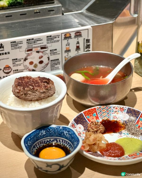 必食爆汁漢堡扒‼️驚喜新品牛油果MIX🥑