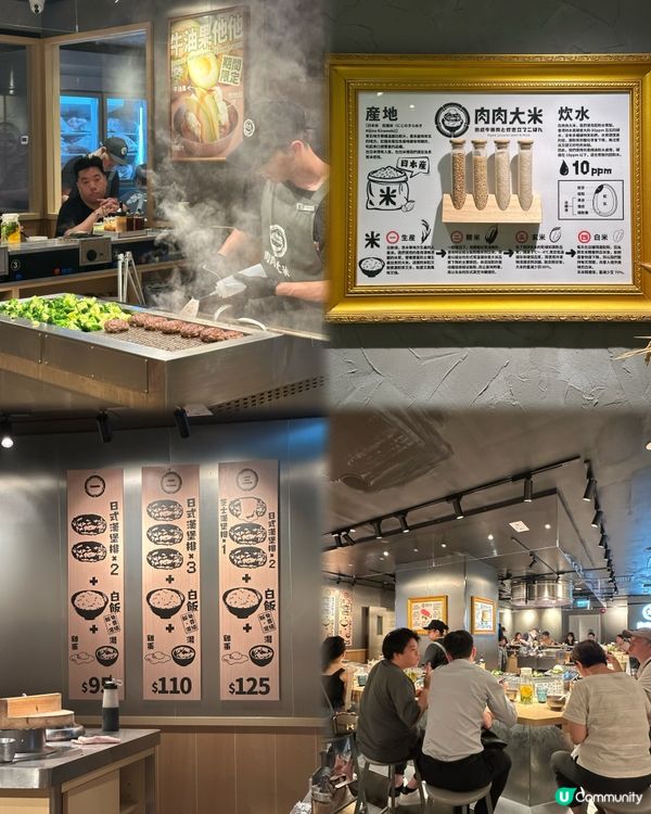 必食爆汁漢堡扒‼️驚喜新品牛油果MIX🥑