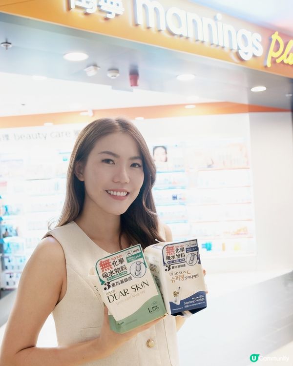 韓國No.1衛生巾 🇰🇷 舒服晒！✨