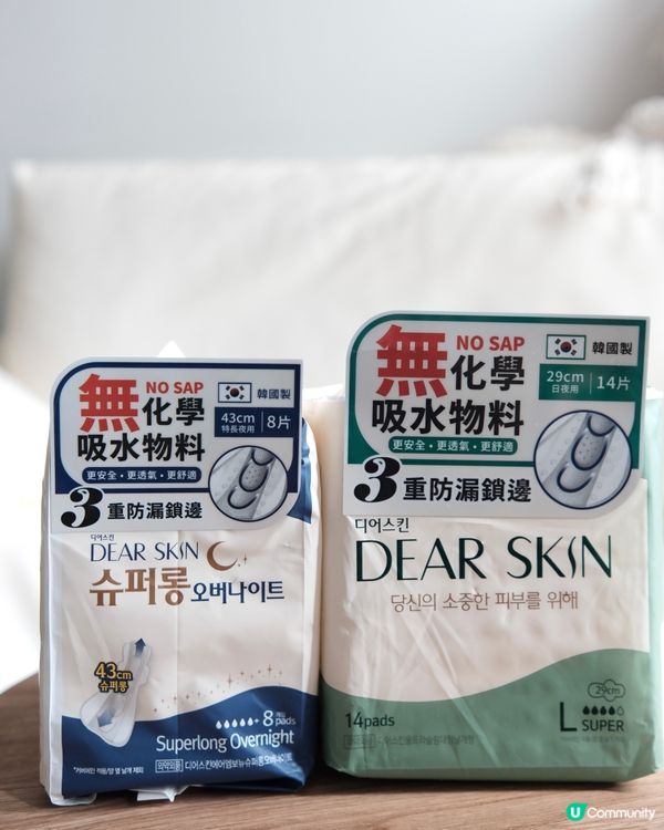 韓國No.1衛生巾 🇰🇷 舒服晒！✨