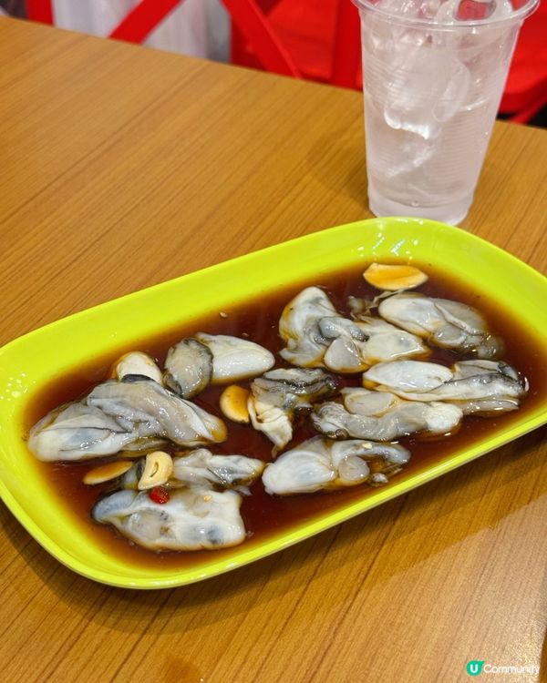 曼谷必食‼️朱拉隆功大學20銖神級生醃