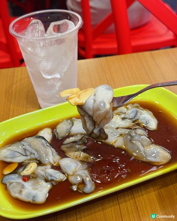 曼谷必食‼️朱拉隆功大學20銖神級生醃