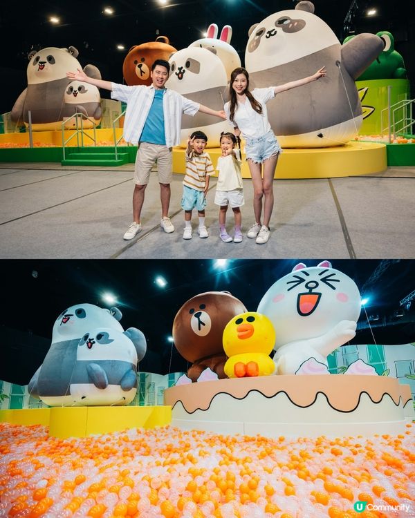 《Chill賞放大假》請您去海洋公園！