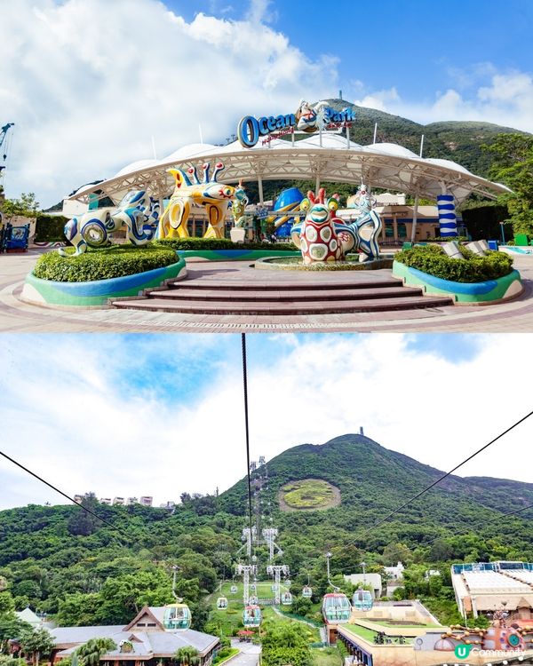 《Chill賞放大假》請您去海洋公園！