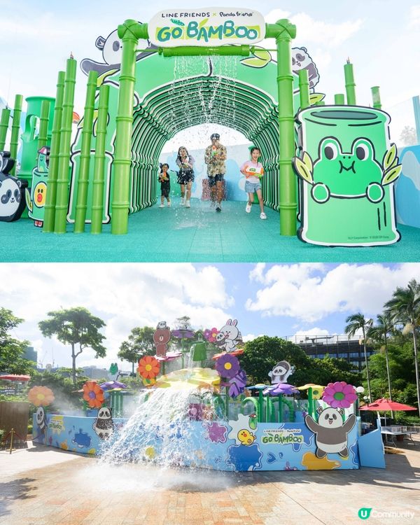 《Chill賞放大假》請您去海洋公園！