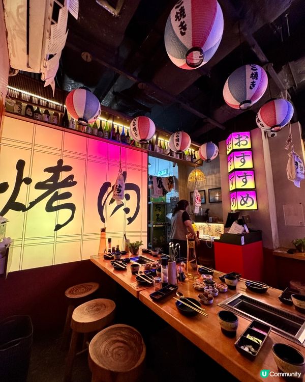  燒肉屋(清風街)