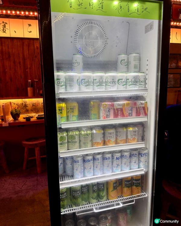  燒肉屋(清風街)