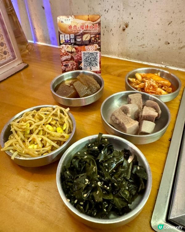  燒肉屋(清風街)