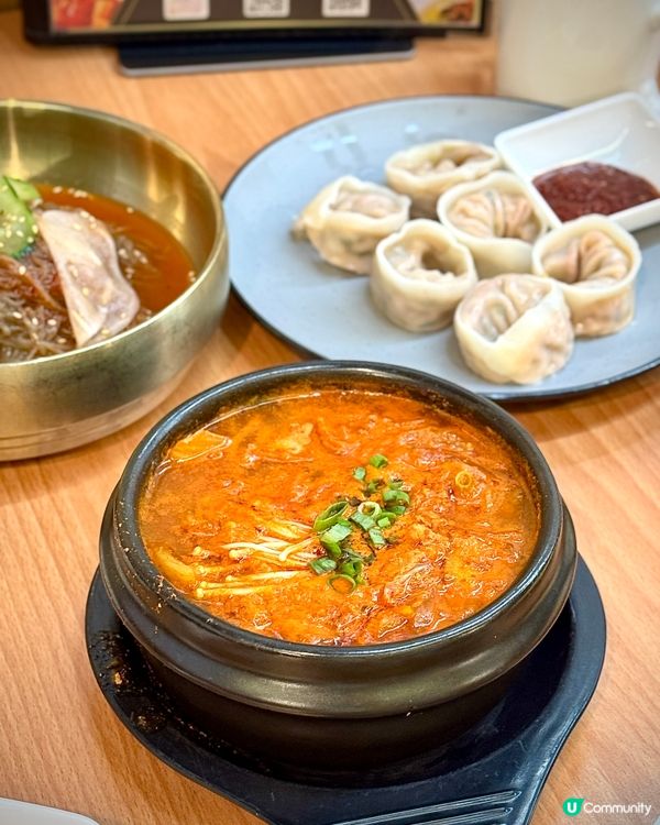 【九龍城高CP韓食】🇰🇷 