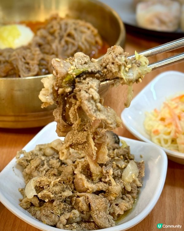 【九龍城高CP韓食】🇰🇷 